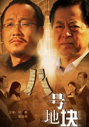 温柔的儿媳妇免费阅读